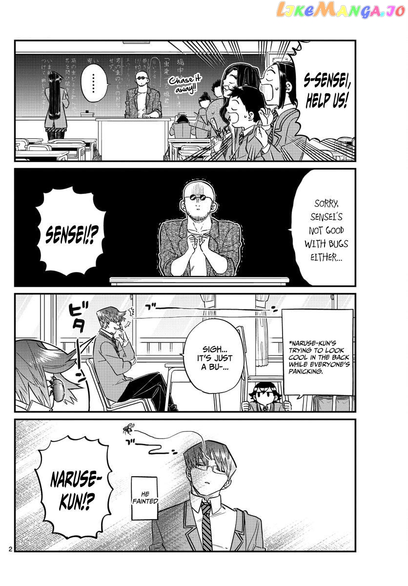 Komi Can